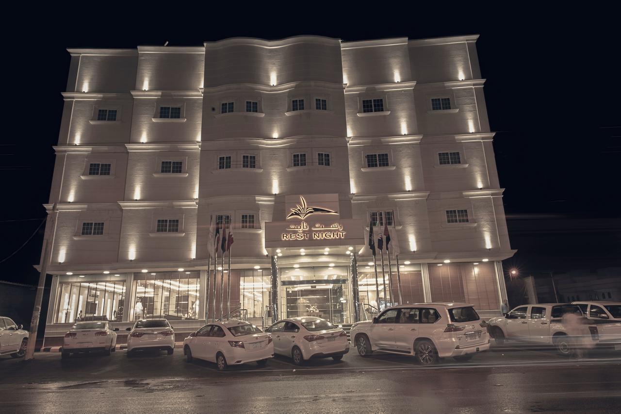 Rest Night Serviced Apartments ואדי אל דוואסיר מראה חיצוני תמונה